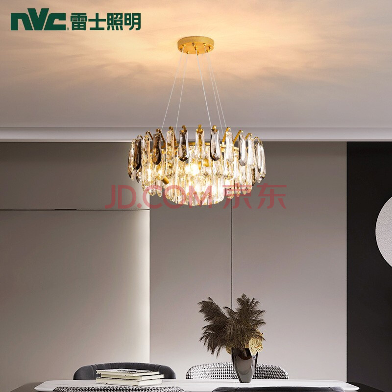雷士照明(nvc)后现代轻奢质感吊灯挂片水晶大气奢华创意百搭网红客厅