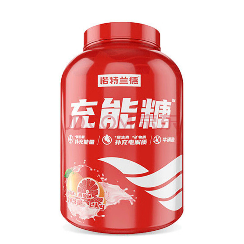 诺特兰德充能糖体育生冲能量足球运动健身小红瓶饮料补剂青柠可乐 2kg