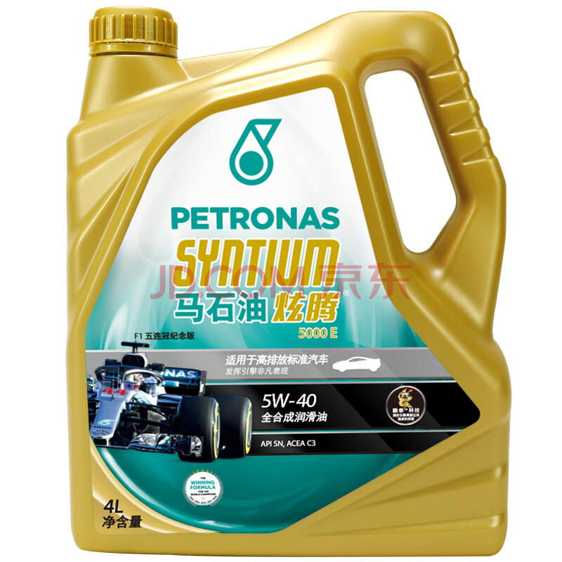 马石油0w20snplus级4l