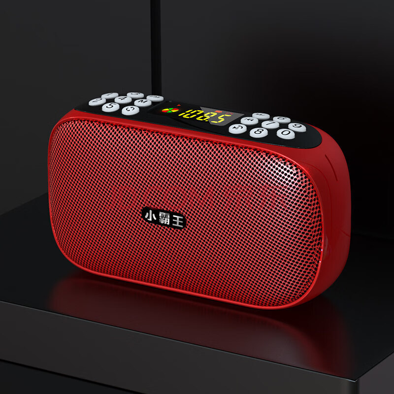 小霸王便携式老年人听戏唱戏评书录音机多功能插卡u盘小播放器w13老人