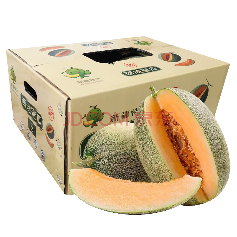 闪狼新疆西州蜜瓜哈密瓜 2粒礼盒装 单果1.