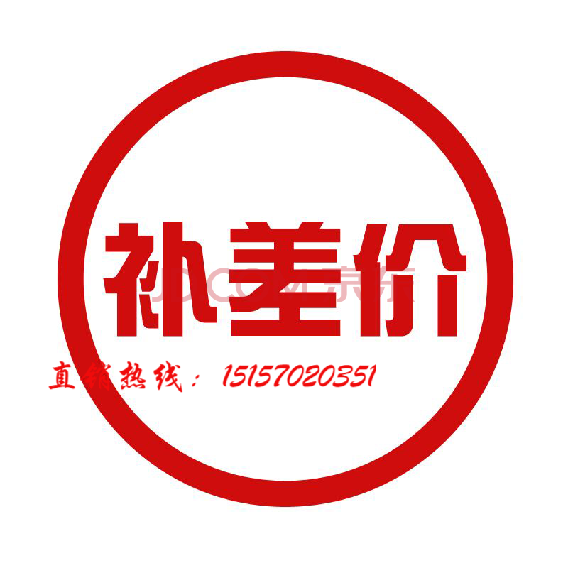 可上牌宗申动力三轮摩托车燃油通用型半封闭带半棚三轮摩托车 定金