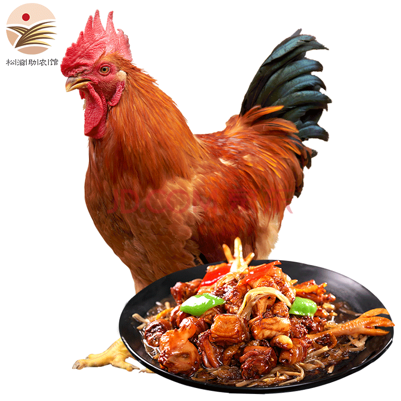 松滋鸡 小鲜锋仔公鸡 土鸡农家散养土鸡肉 生鲜 鸡公整只(去内脏)净重