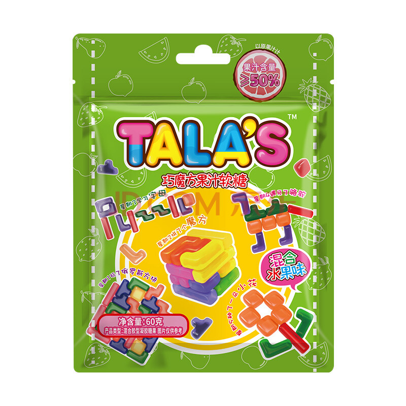 添乐卡通王talas 巧魔方果汁软糖(混合水果味)60g单袋糖果