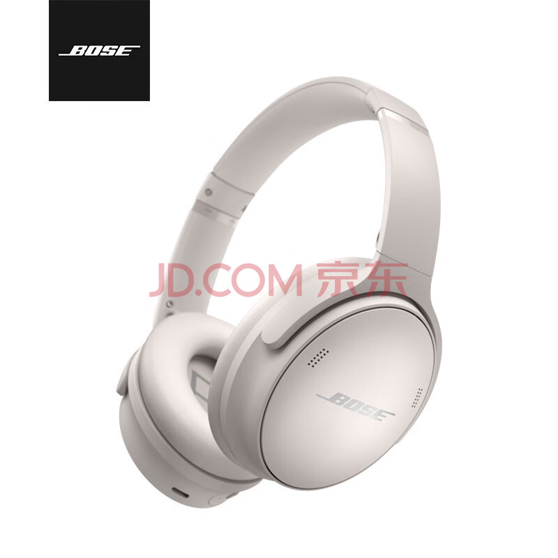 真实解析Bose QuietComfort 45 无线消噪耳机QC45质量配置高？优缺点深度测评 今日问答 第1张