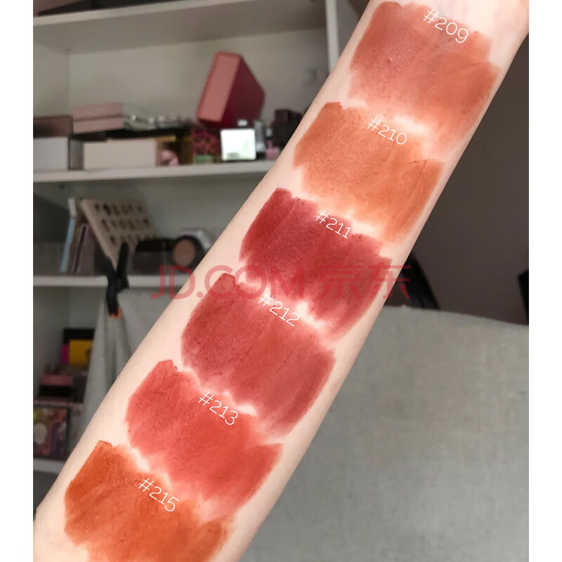 ysl/圣罗兰小粉条口红 粉金管口红202#204#205#211#214 #211