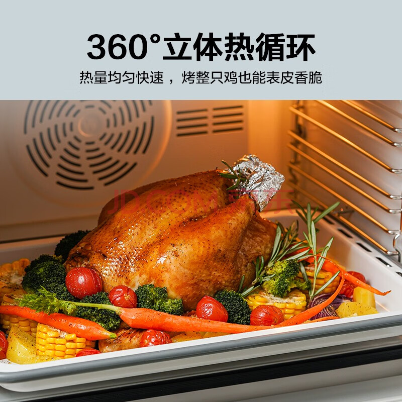 图文评测北鼎（Buydeem） 家用电烤箱T752-3D深度测评好吗？入手半年内幕评测 品牌评测 第3张