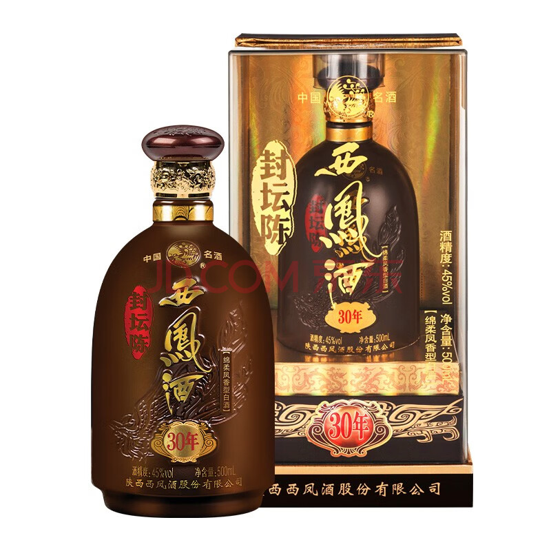 西凤酒45度封坛30年凤香型粮食酒商务接待白酒送礼盒装