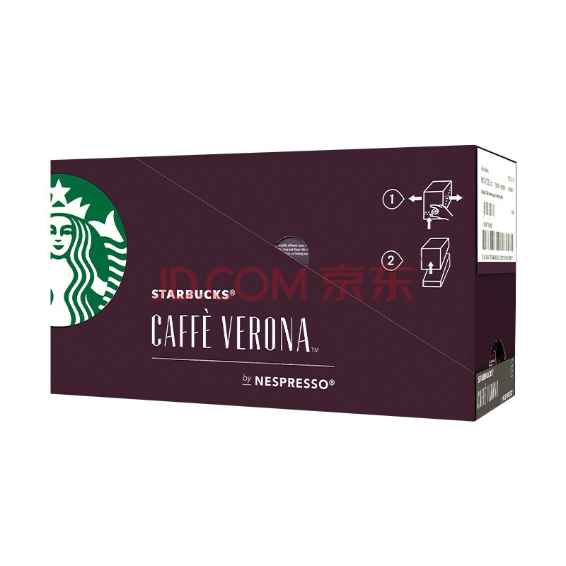 星巴克(starbucks)胶囊咖啡多口味系列 57g*12条/箱【佛罗娜】