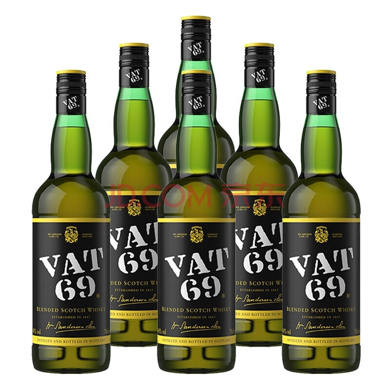 【顺丰速运】威使69调配苏格兰威士忌 vat69 英国原装进口洋酒 烈酒