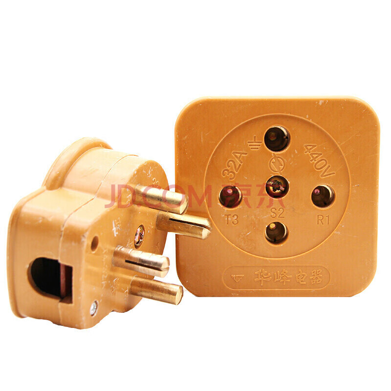 四孔插头三相四线孔芯眼440v玻璃钢工业插头插座32a耐高温 32a-插头