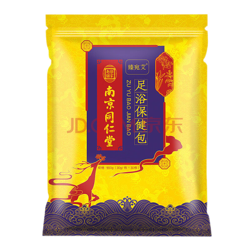 南京同仁堂足浴包可搭艾草艾叶泡脚包男女通用泡脚包泡澡包养生包草本