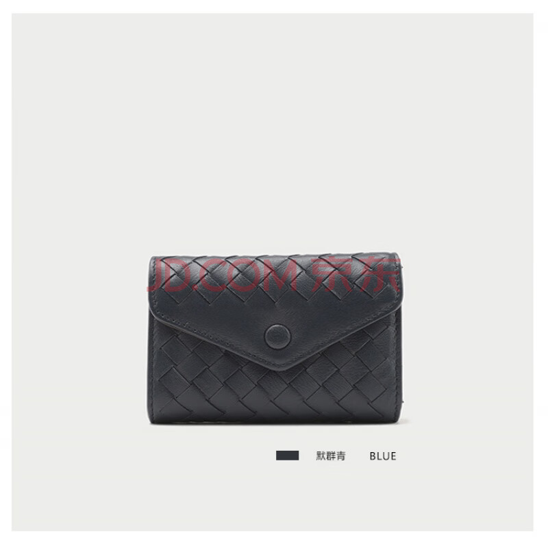 零钱包短真皮编织大容量男女通用薄多卡位女士钱包 ultramarine群青