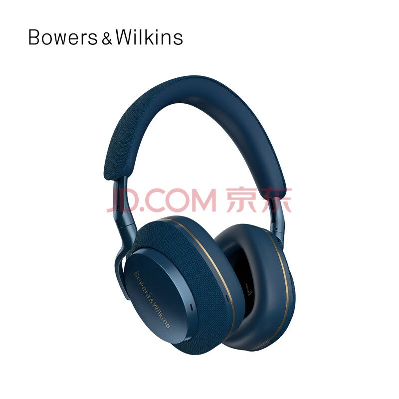 良心曝光Bowers&Wilkins (宝华韦健) B&W Px7头戴式耳机性价比高？行业大佬实测点评 心得评测 第3张