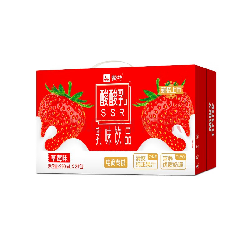 蒙牛 酸酸乳 草莓口味乳味饮品 250ml*24 礼盒装