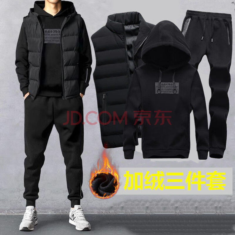 衣服卖点介绍大全 衣服介绍-第2张图片-潮百科