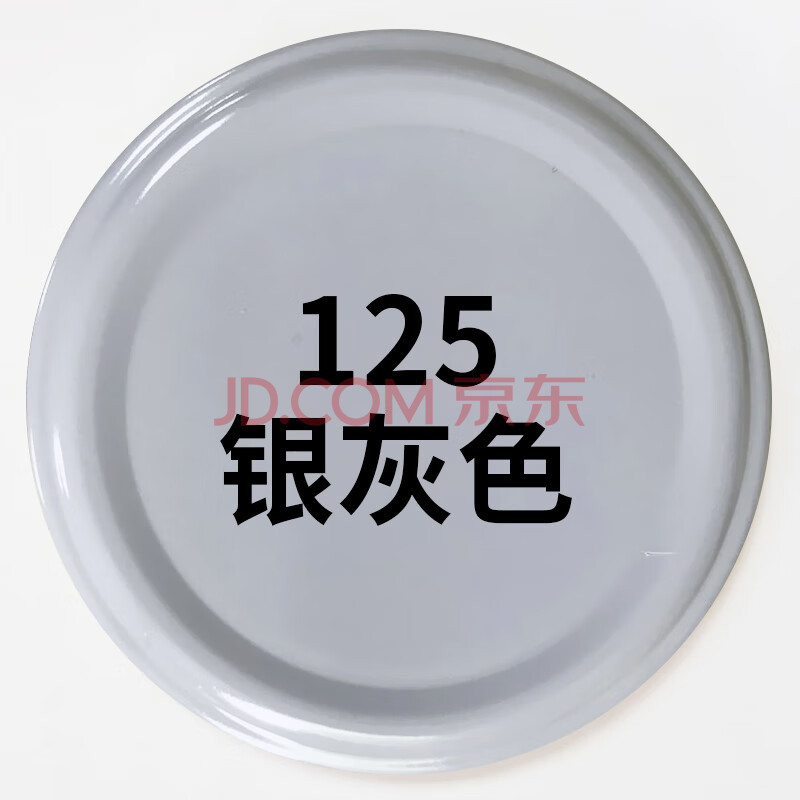 手摇喷漆喷罐汽车漆黑色白色防锈补漆划痕修复车用手喷油漆罐 银灰色