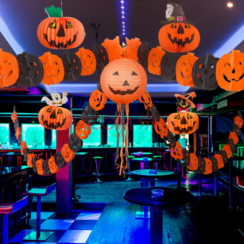 全品屋 万圣节装饰品拉花灯笼场景布置道具摆挂件酒吧幼儿园 万圣节
