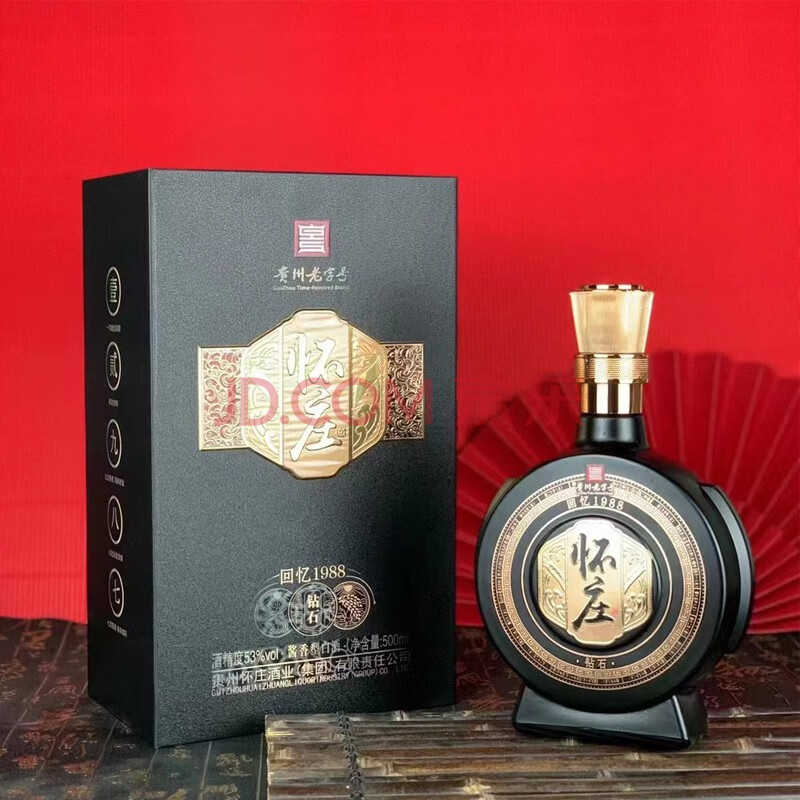 【贵州老字号】怀庄酒回忆1988 纯粮固态酿造53度酱香型白酒 500ml*6