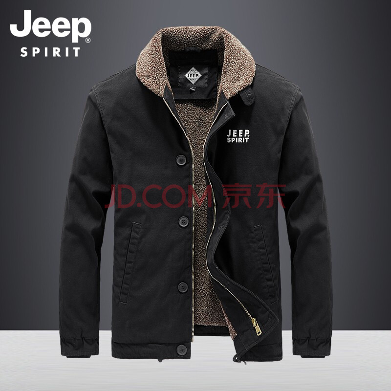 吉普(jeep)男士棉衣男休闲加厚外套冬装新款男大码宽松棉服加厚潮棉袄