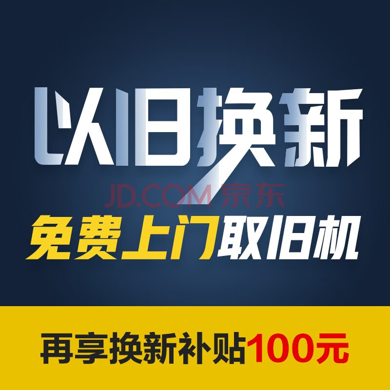 理性分析小天鹅波轮洗衣机TB100FTEC评测不好不坏？同款对比实测分享 品牌评测 第1张