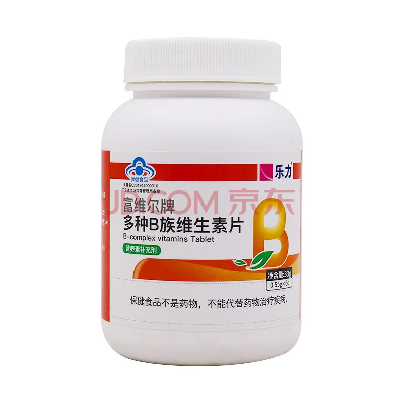 乐力 富维尔牌 多种b族维生素片 0.5g*60片
