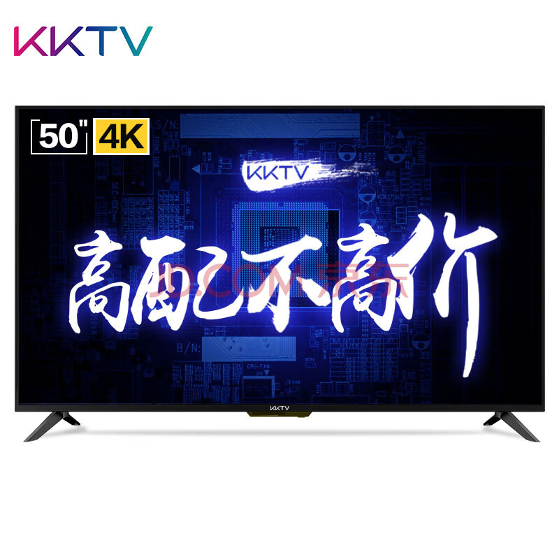 KKTV K5 50英寸 4K 液晶电视 1698元包邮