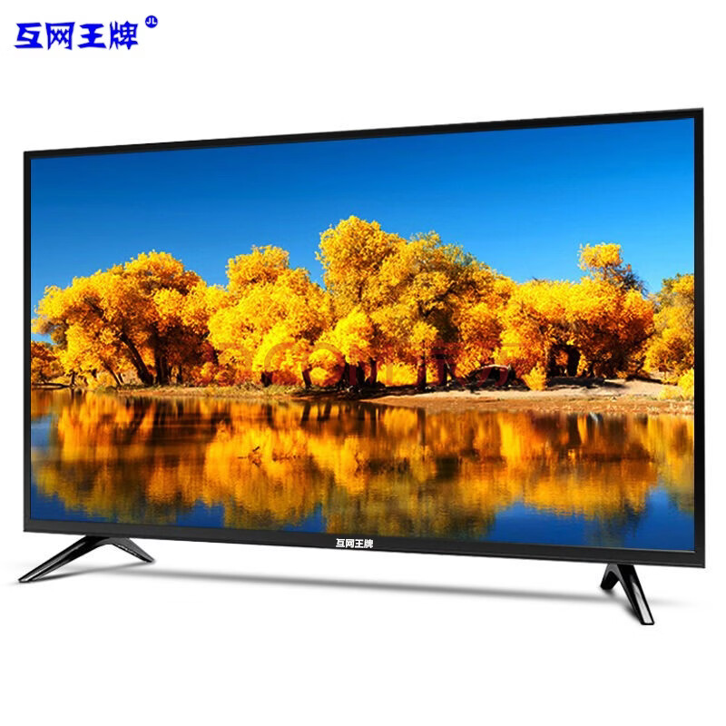 互网王牌全新液晶电视机超清曲面防爆智能网络语音卧式家用酒店无线
