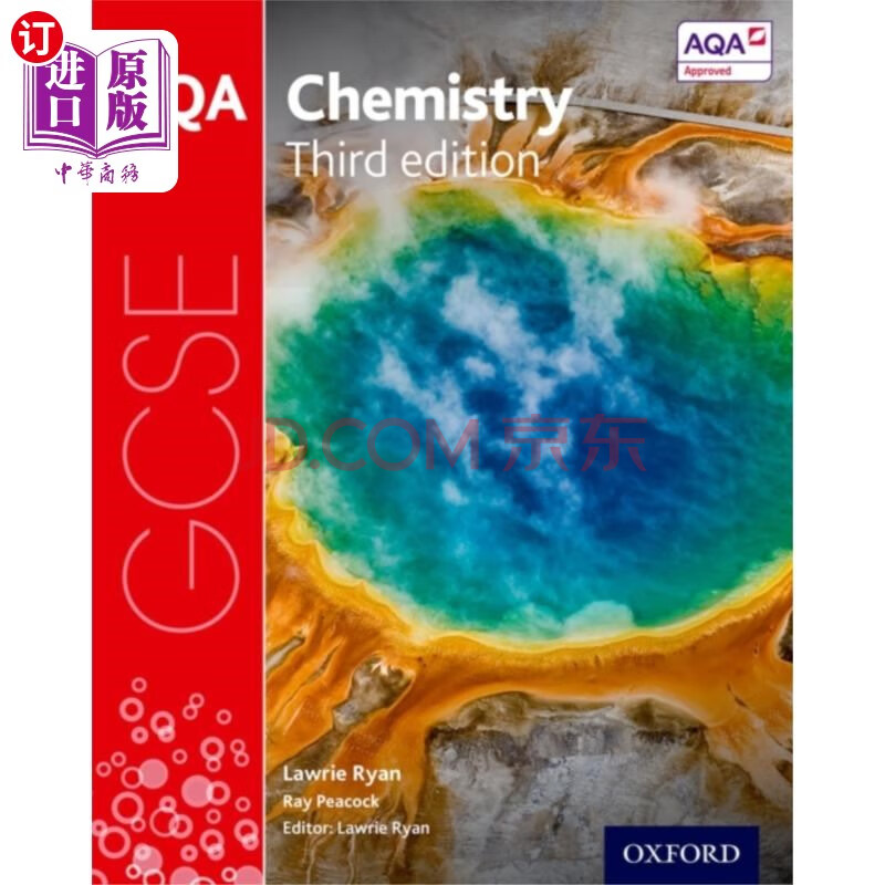 海外直订AQA GCSE Chemistry Student Book AQA GCSE化学学生手册