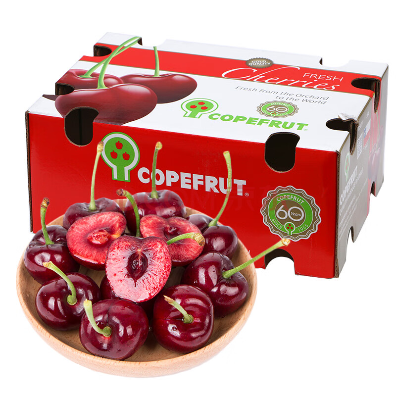 17日0点 自然山 智利进口礼盒原箱车厘子 2.5kg JJJ级 果径30-32mm 京东优惠券折后￥168