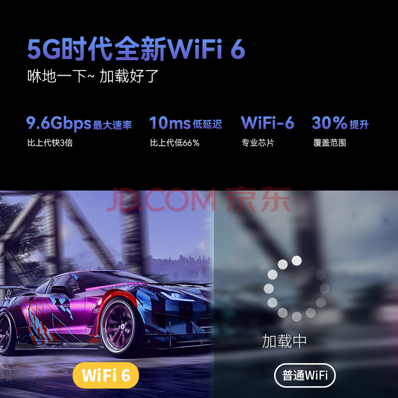 【吐槽解密】康佳电视65S9 MAX质量评测好？康佳65S9 MAX剖解功能优缺点曝光 心得评测 第4张