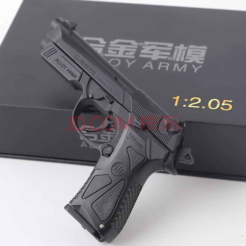 【礼物 合金枪模】可抛壳伯莱塔m92a1全金属90t模型枪男孩儿童玩具枪