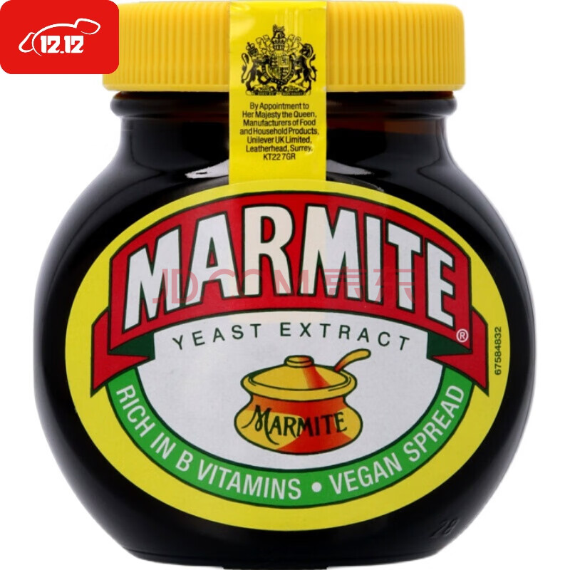 妈蜜酵母 125g*1瓶 荷兰marmite yeast extract玛氏无蔗糖精华味素