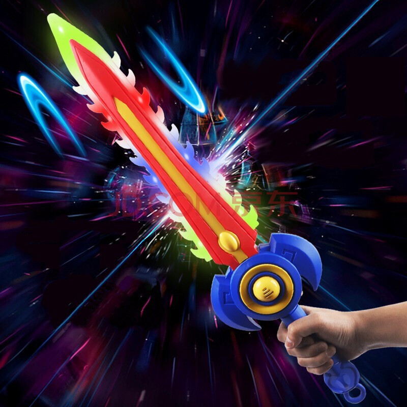 【麦儿飞乐3818】儿童玩具剑男孩玩具刀声光剑伸缩抖动3-6岁小孩玩具