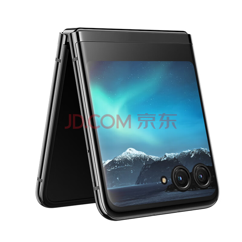 摩托罗拉 moto razr 40 Ultra 折叠机平史低,直降 1000 元到手 4699 元起