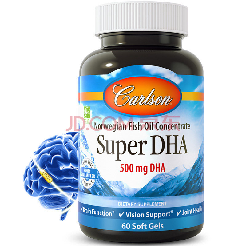 康一生dha软胶囊60粒美国原装进口深海鱼油记忆力 60粒