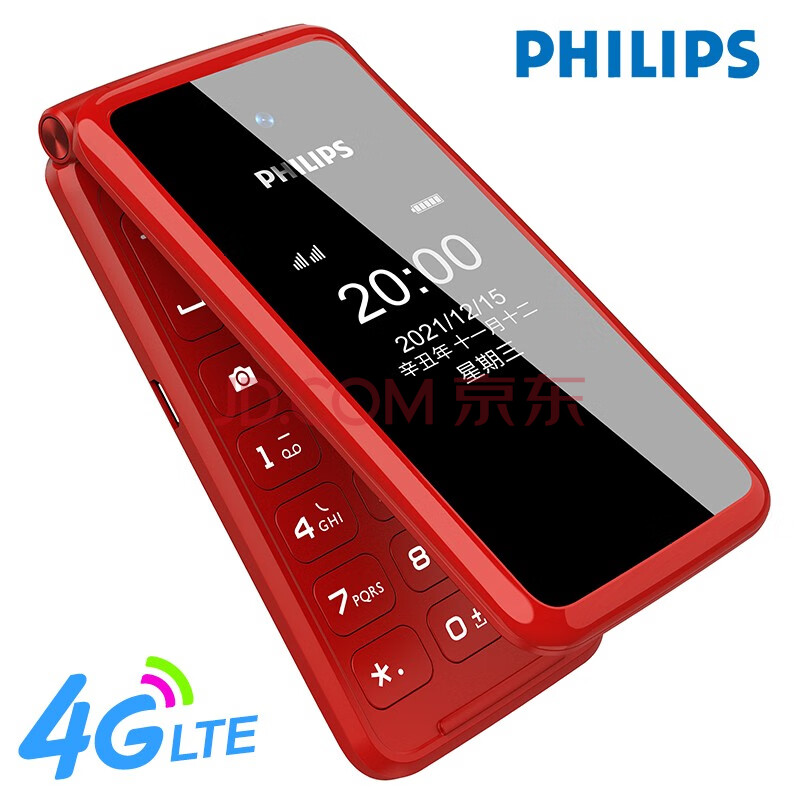 飛利浦 PHILIPS E515A+ 炫舞紅 4G全網