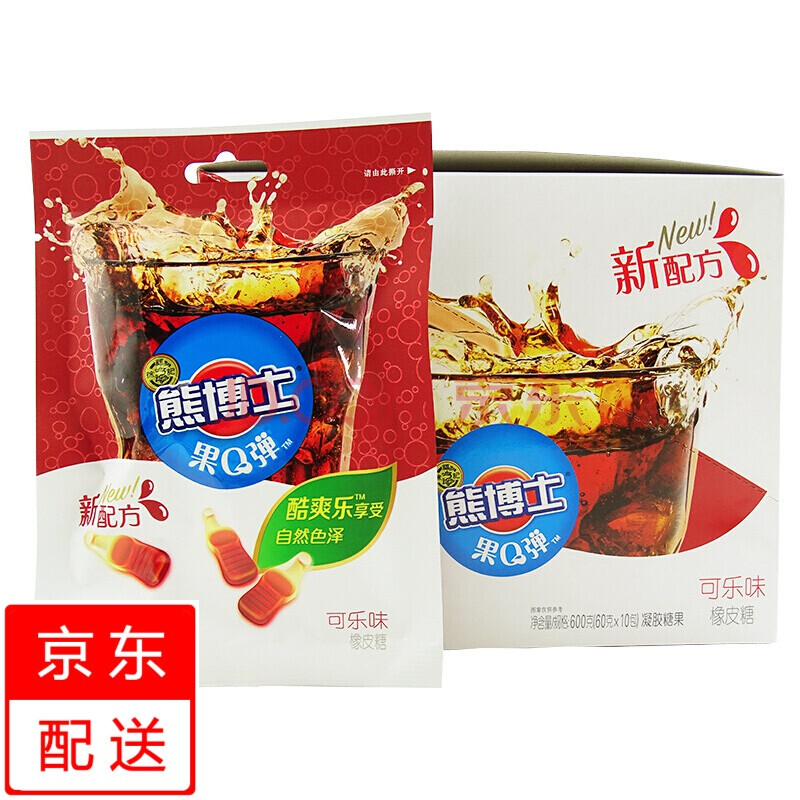 徐福记 熊博士 彩豆糖 橡皮糖 口嚼糖 嘟笛糖 可选 60g*10包 qq软糖