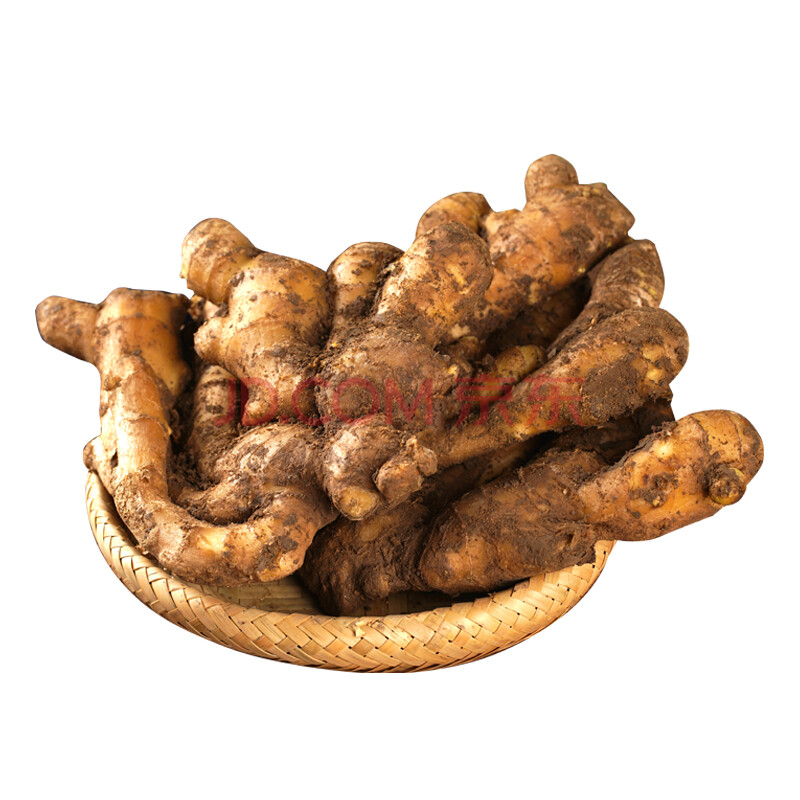 【产地直采】山东 生姜泥姜黄姜 3斤