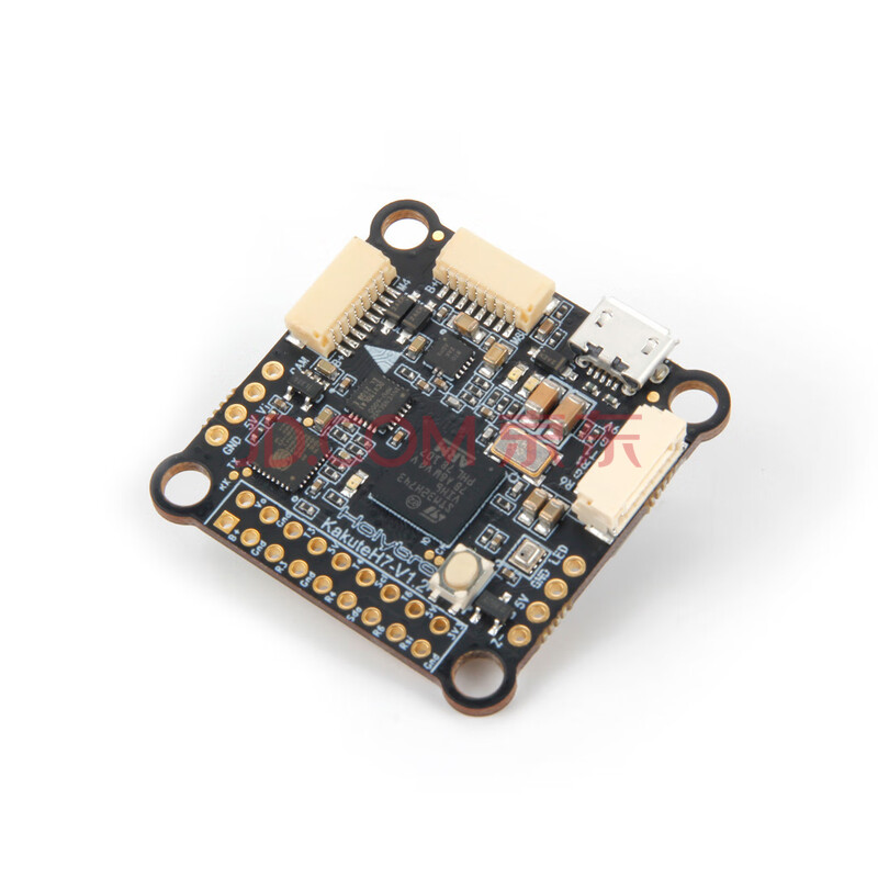 Kakute H7 BT蓝牙穿越机飞控BF iNav APM Ardupilot全支持 黑色 穿越机