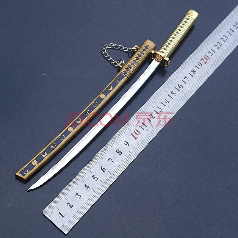 古剑奇谭刀剑乱舞刀剑神域武器昭明晗光剑乌精刀草雉剑兵器 三日月宗