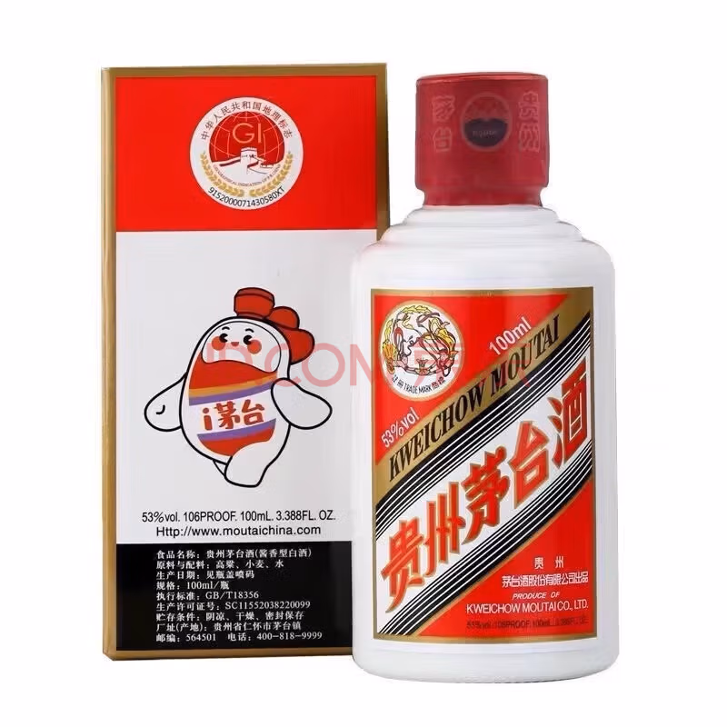MOUTAI 茅台 飞天 53度酱香型白酒 100mL Plus会员折后￥375