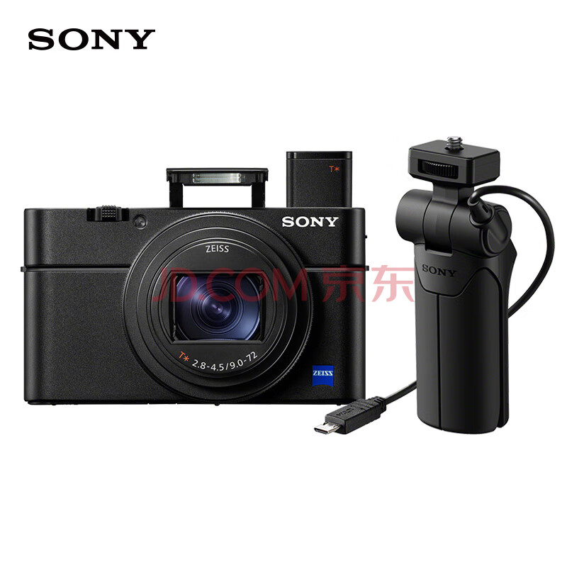 索尼（SONY）DSC-RX100M6 黑卡数码相机有人用过吗？谈谈功能质量评价如何 对比评测 第1张
