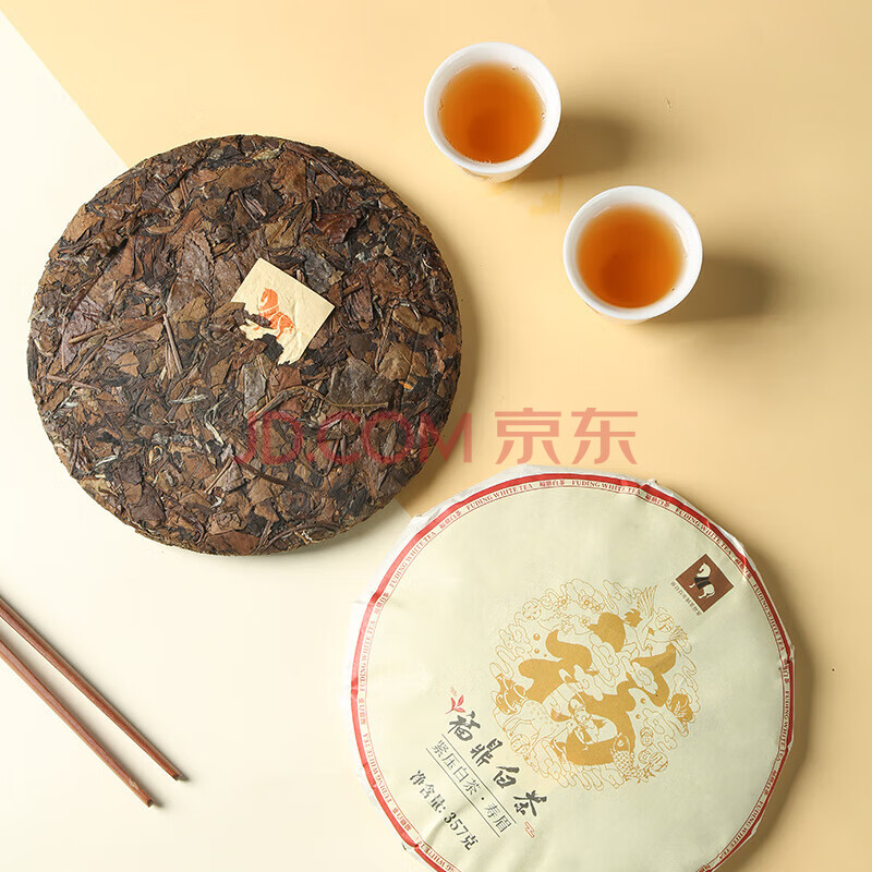 太姥山原产地，八马茶业 福鼎白茶 寿眉 经典白茶饼 357g