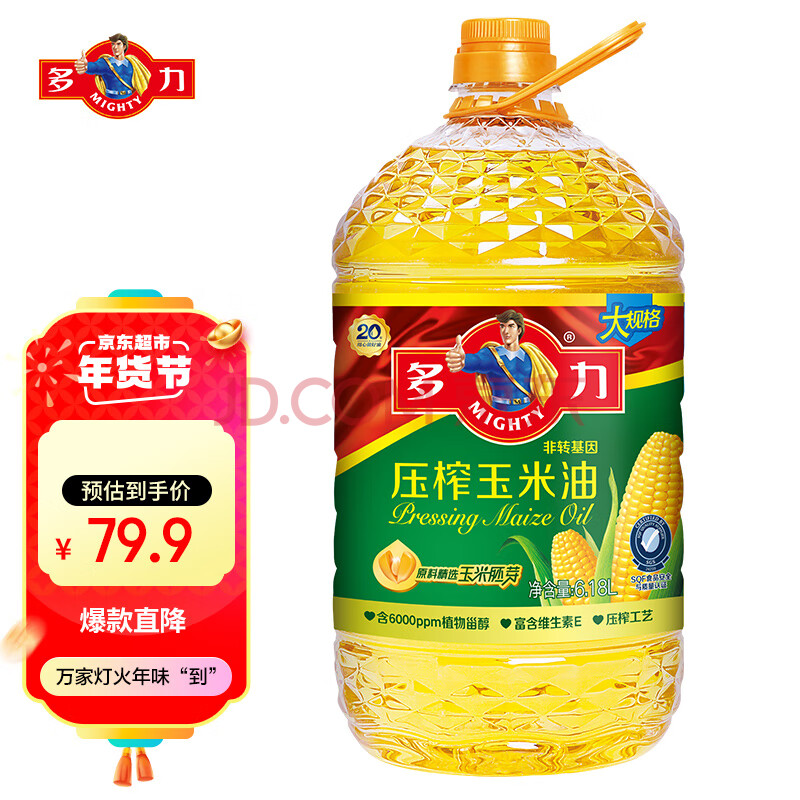 多力 非转基因压榨玉米油 6.18L