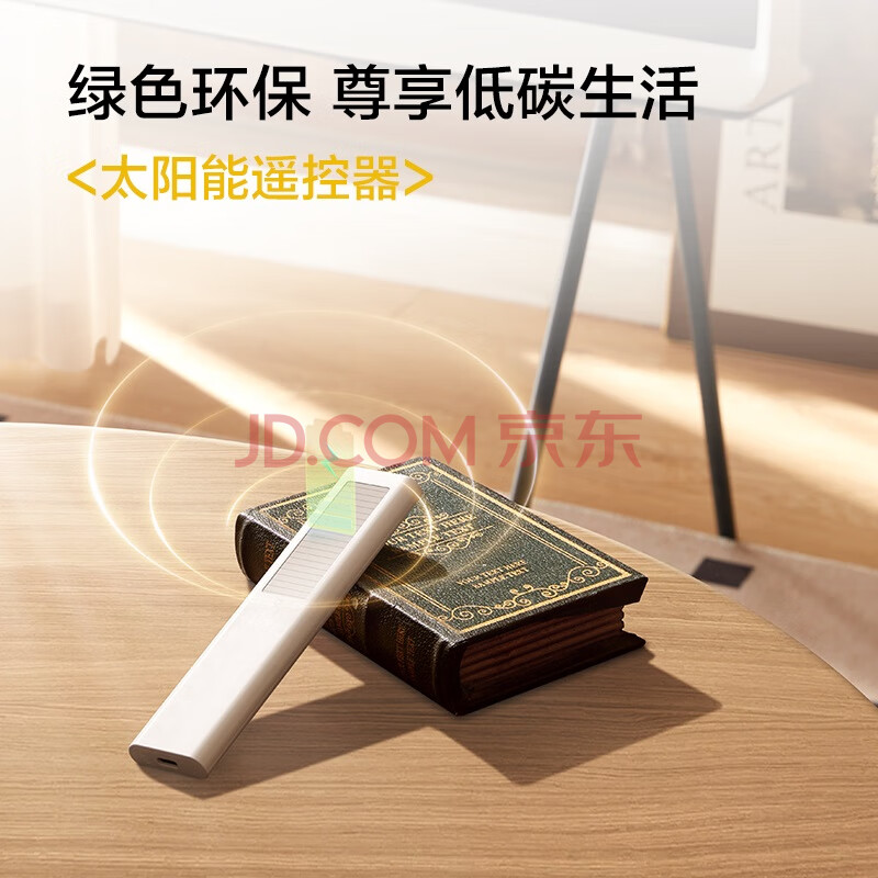 大实话：三星55LS01C 55英寸 Serif画境艺术电视质量评测很好吗？多方位内情测评 心得分享 第5张