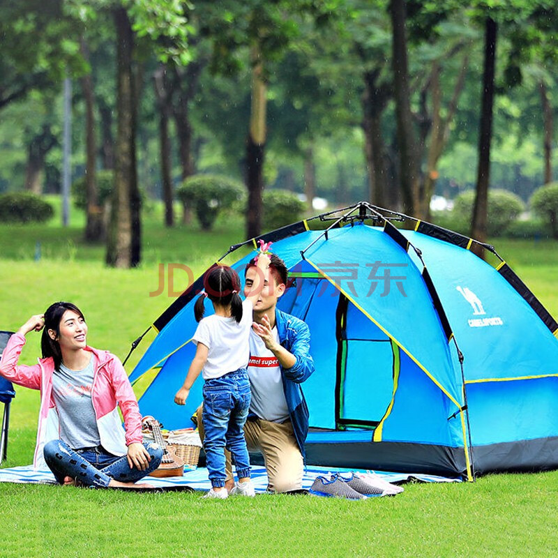 双重优惠：179元包邮 CAMEL 骆驼 A9S3H8101 户外帐篷 4人双层