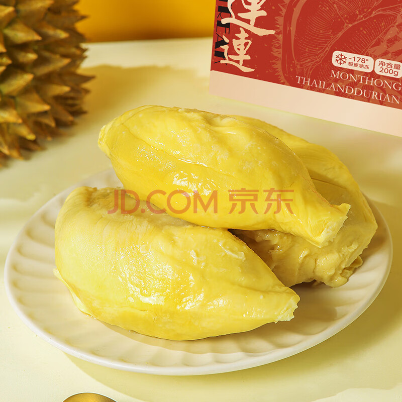 Mr.Seafood 京鲜生 泰国金枕头冷冻榴莲肉200g装