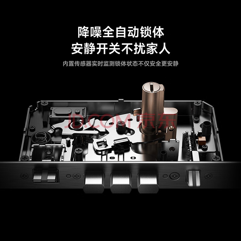 共同讨论：小米M30功能配置高吗？小米XMZNMS16OD智能门锁质量性能评测详情 心得分享 第3张
