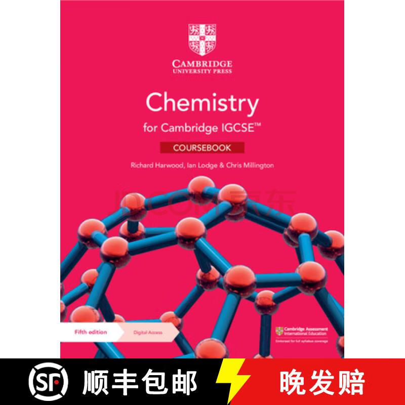 Cambridge IGCSE™ Chemistry Coursebook with Digital Access (2 Years)